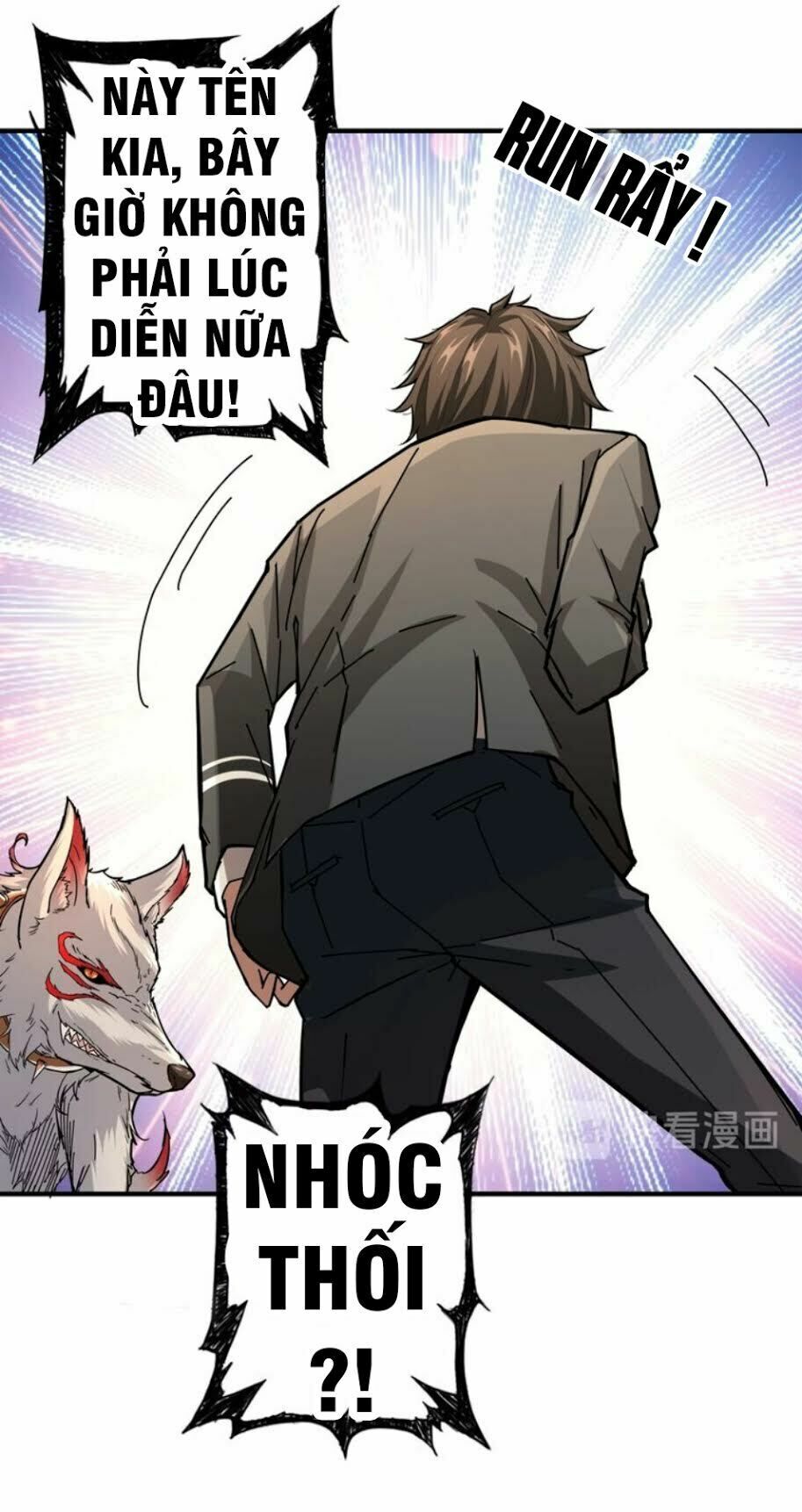 God Slayer - Chương 39