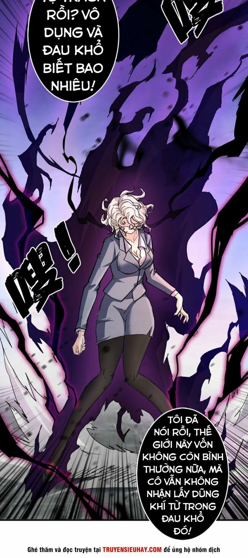 God Slayer - Chương 39