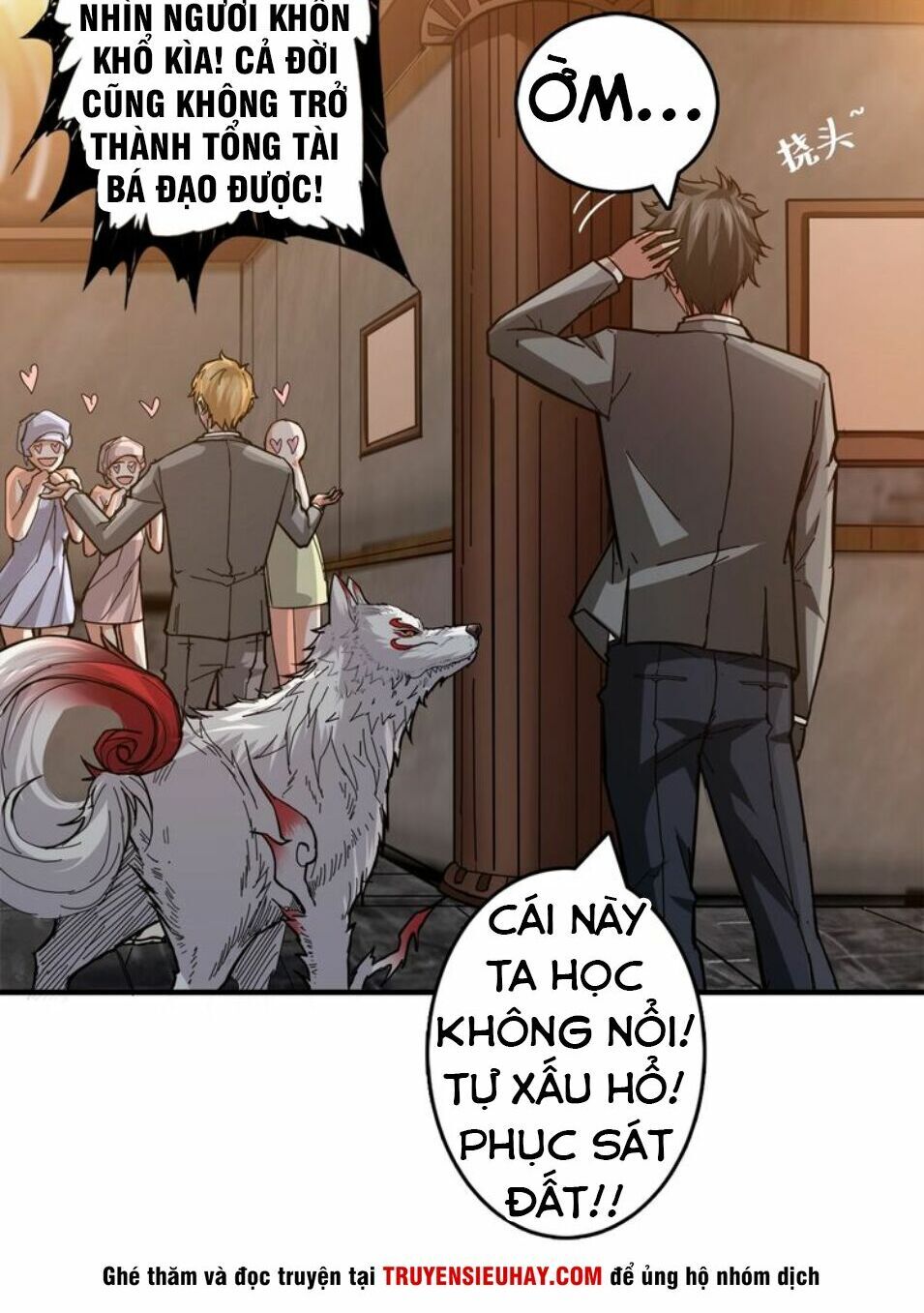 God Slayer - Chương 39