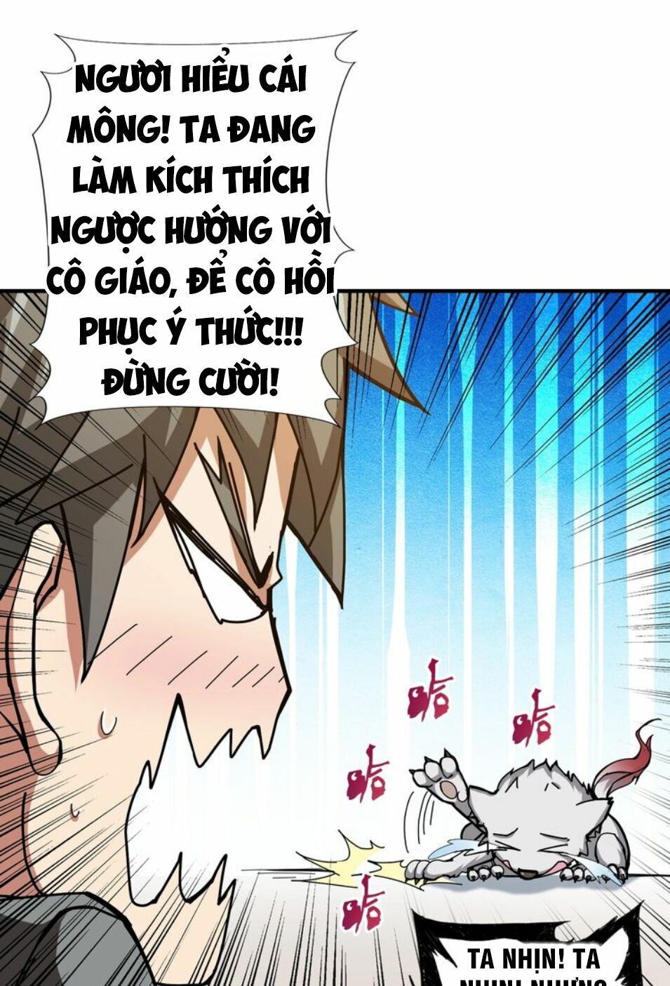 God Slayer - Chương 41