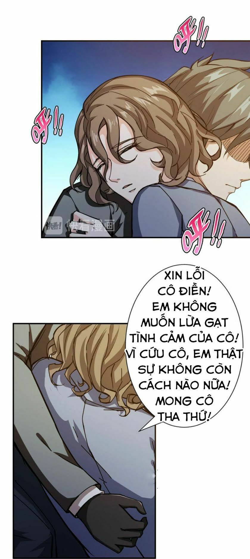 God Slayer - Chương 41
