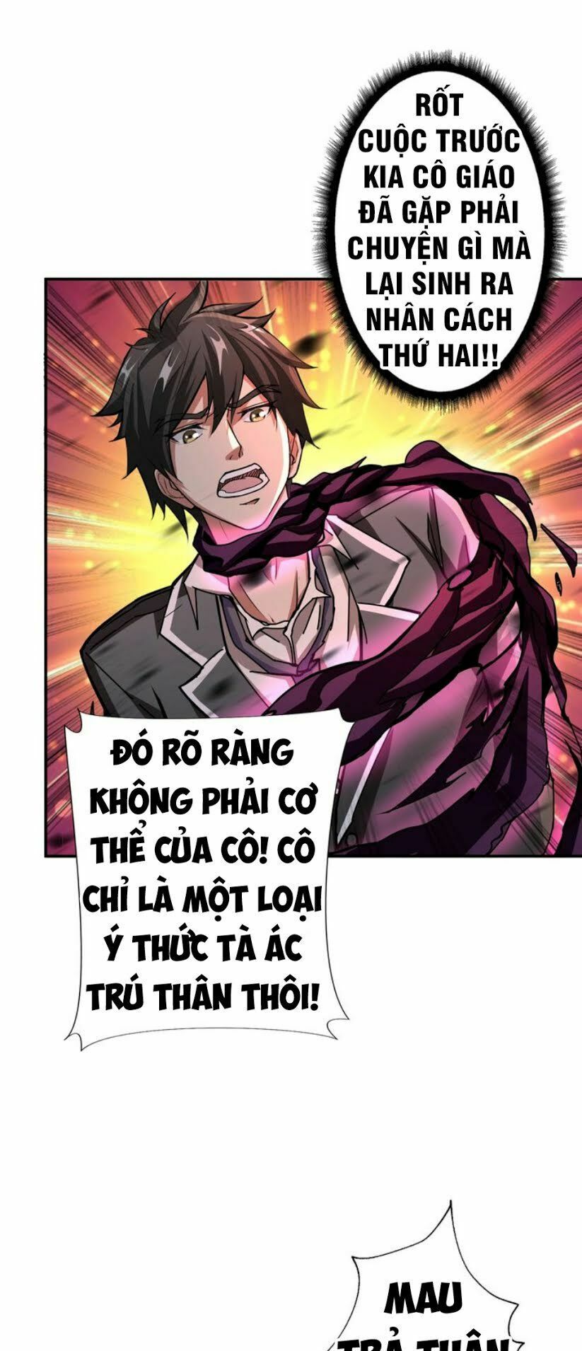 God Slayer - Chương 41