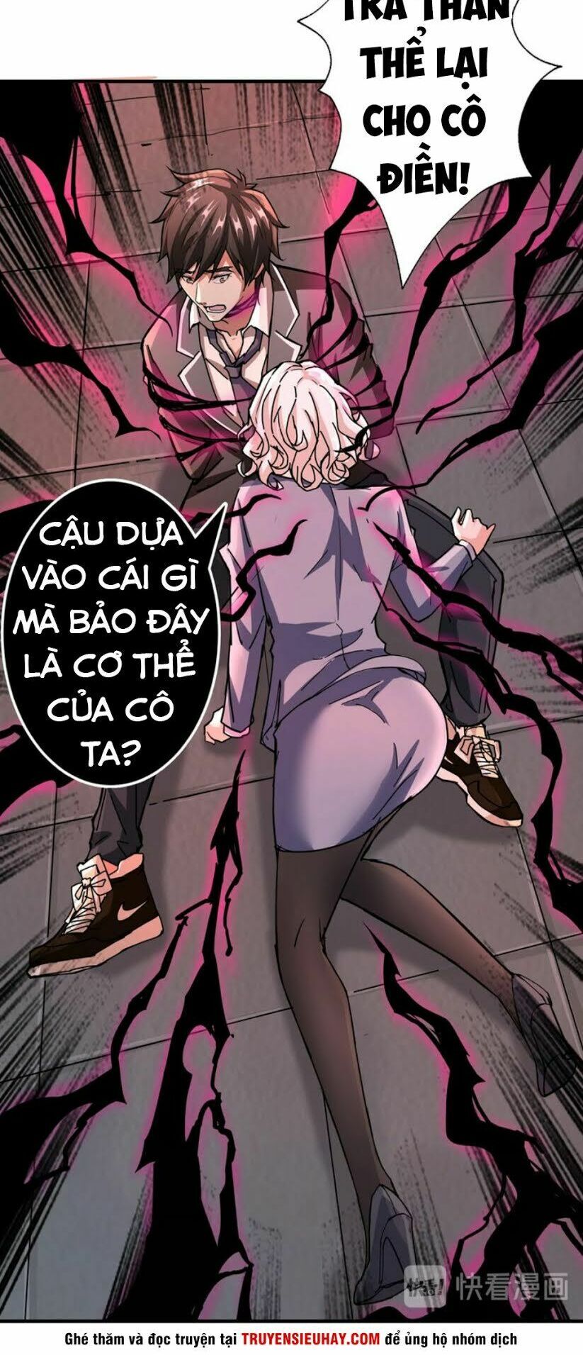 God Slayer - Chương 41