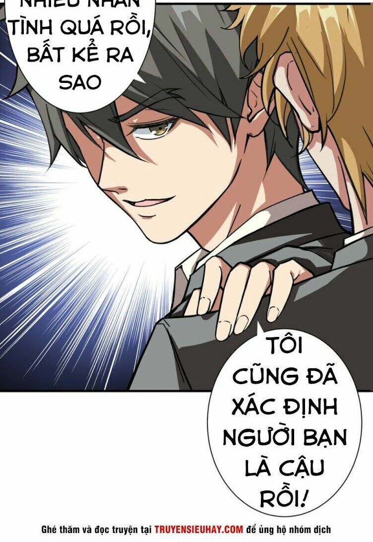 God Slayer - Chương 43