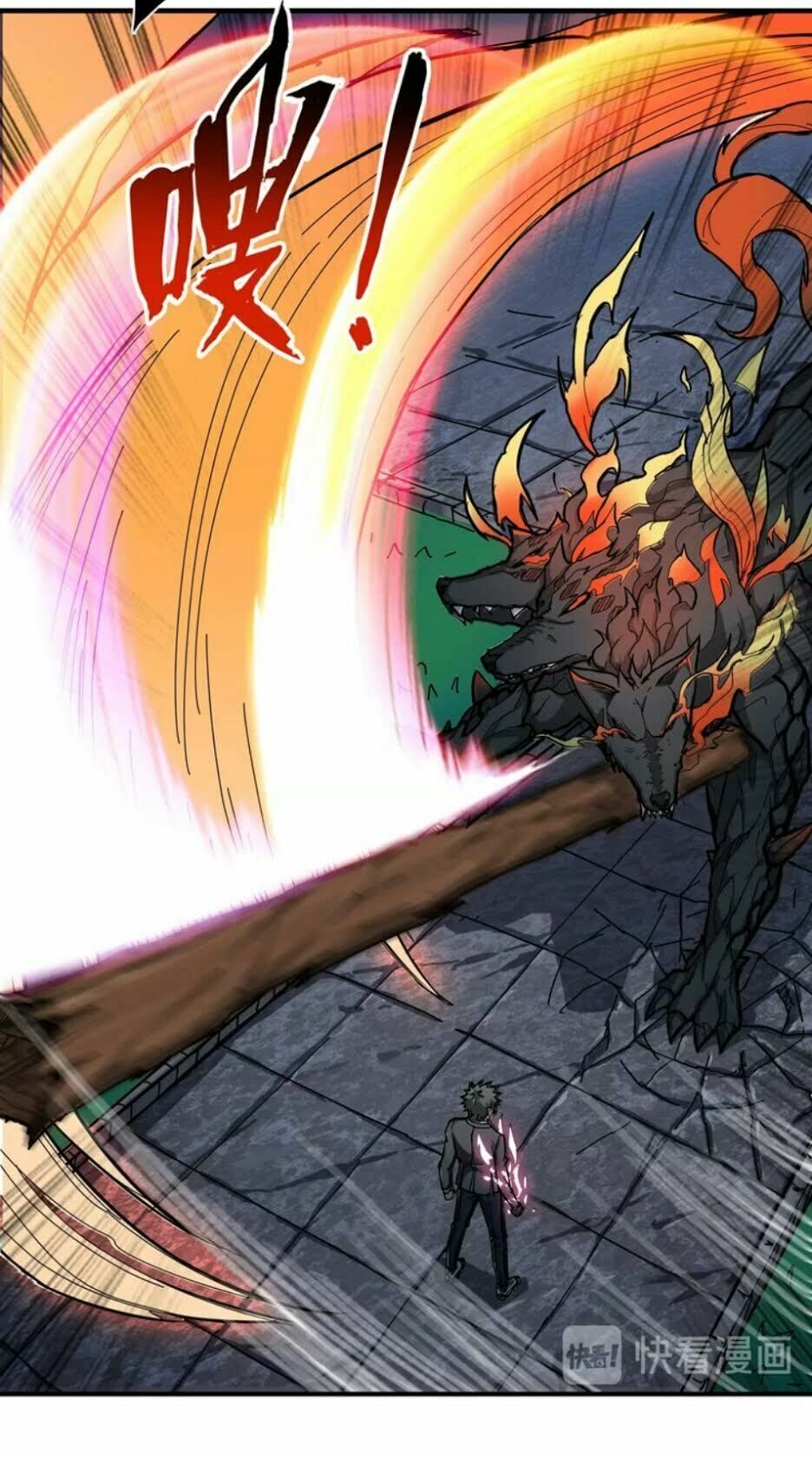 God Slayer - Chương 44