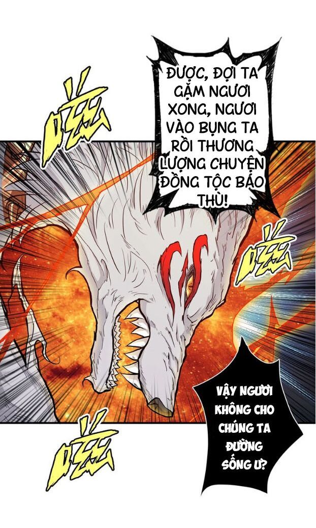 God Slayer - Chương 45