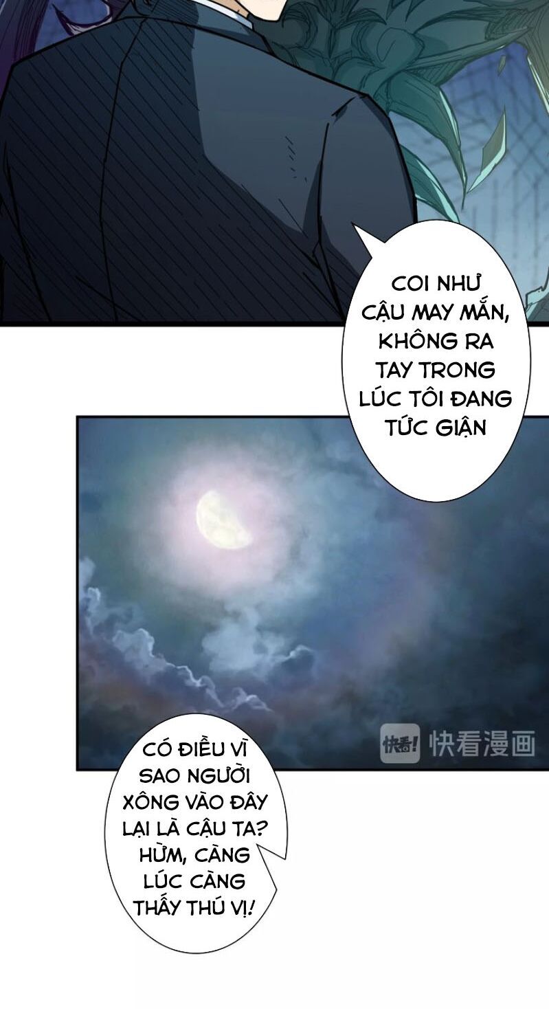 God Slayer - Chương 46