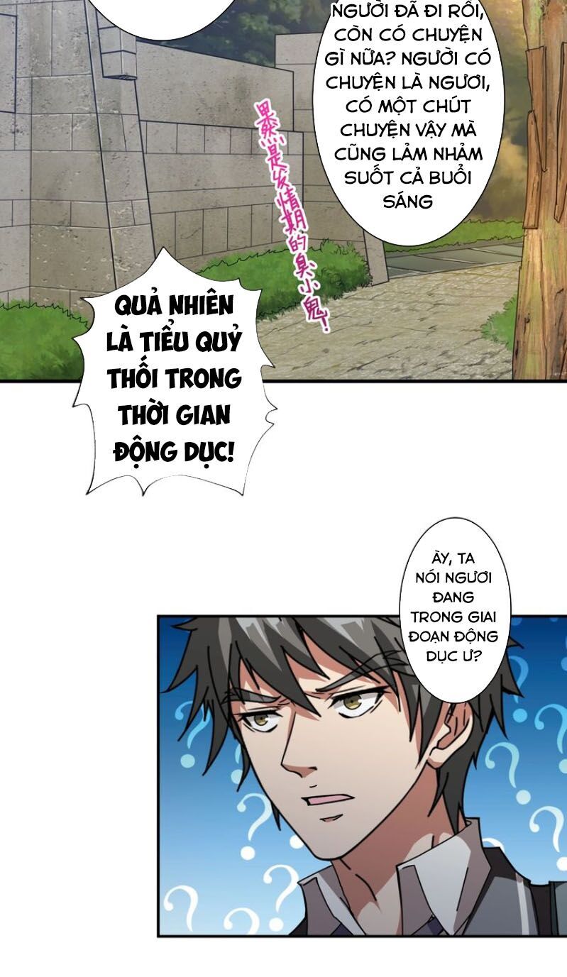 God Slayer - Chương 46