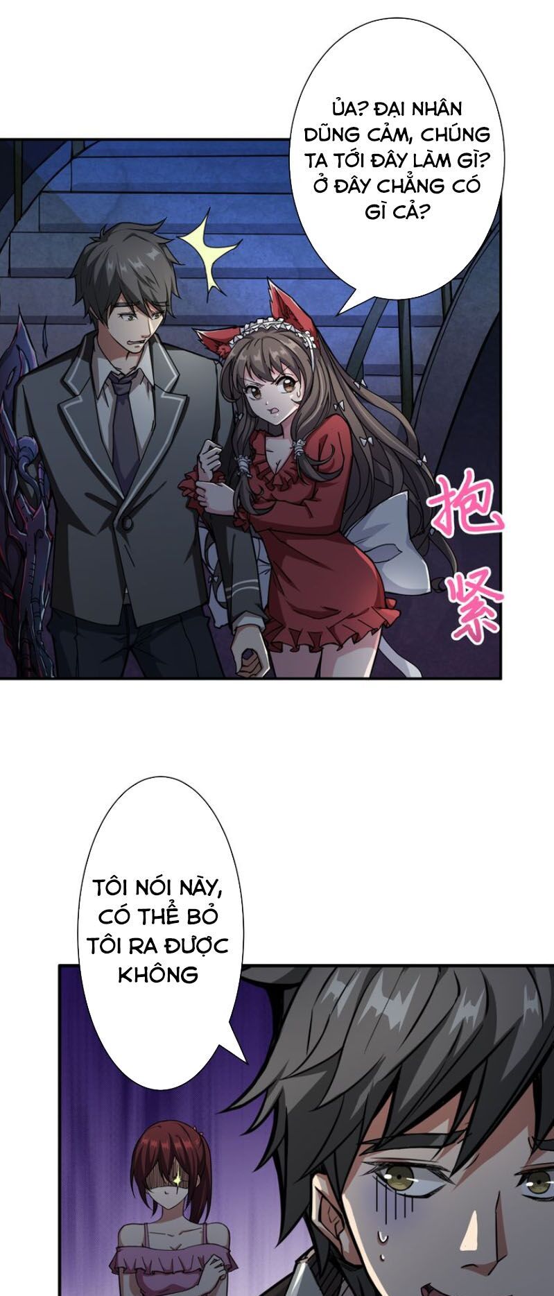 God Slayer - Chương 46