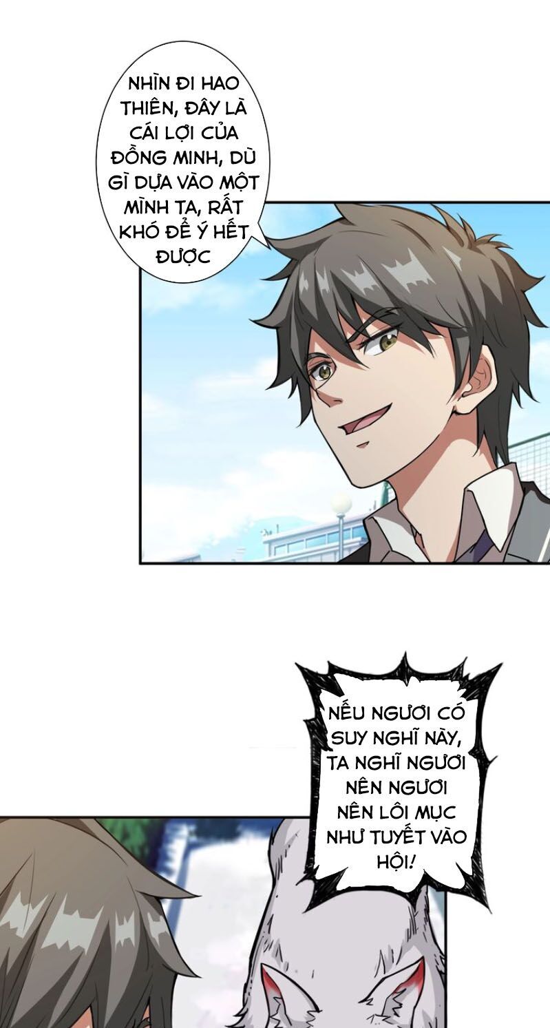 God Slayer - Chương 46