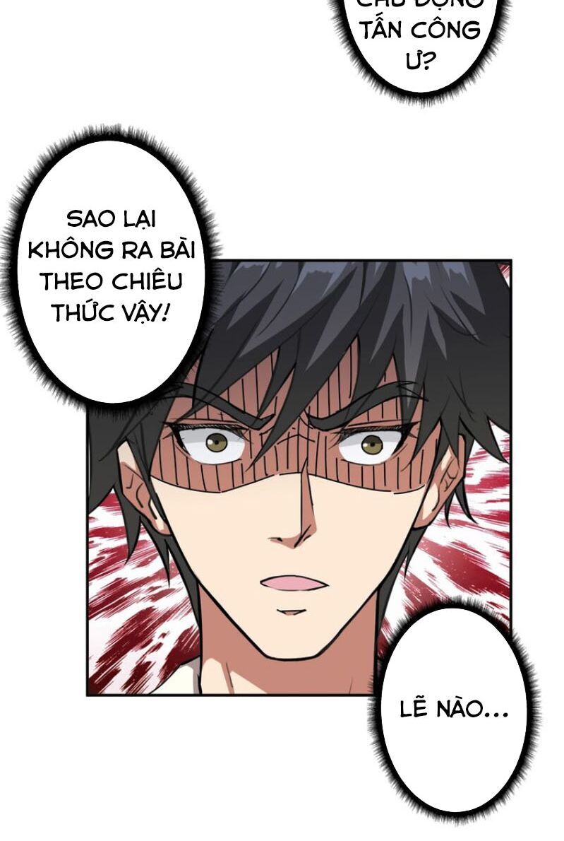 God Slayer - Chương 46