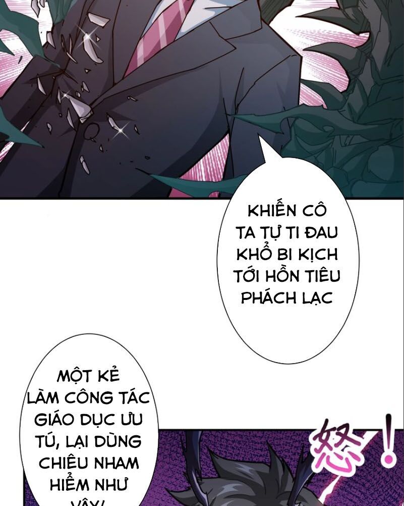 God Slayer - Chương 47