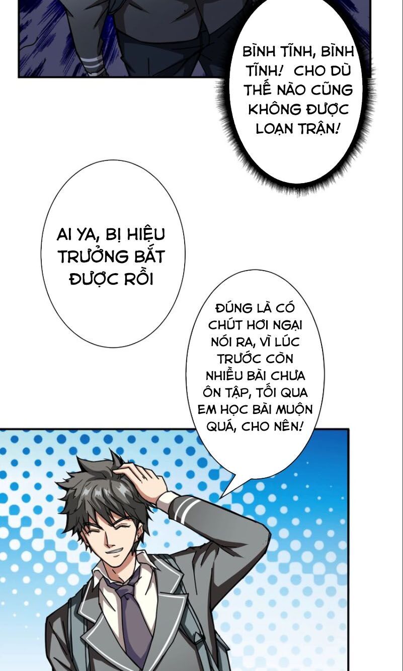 God Slayer - Chương 47