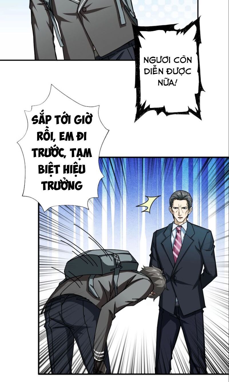 God Slayer - Chương 47