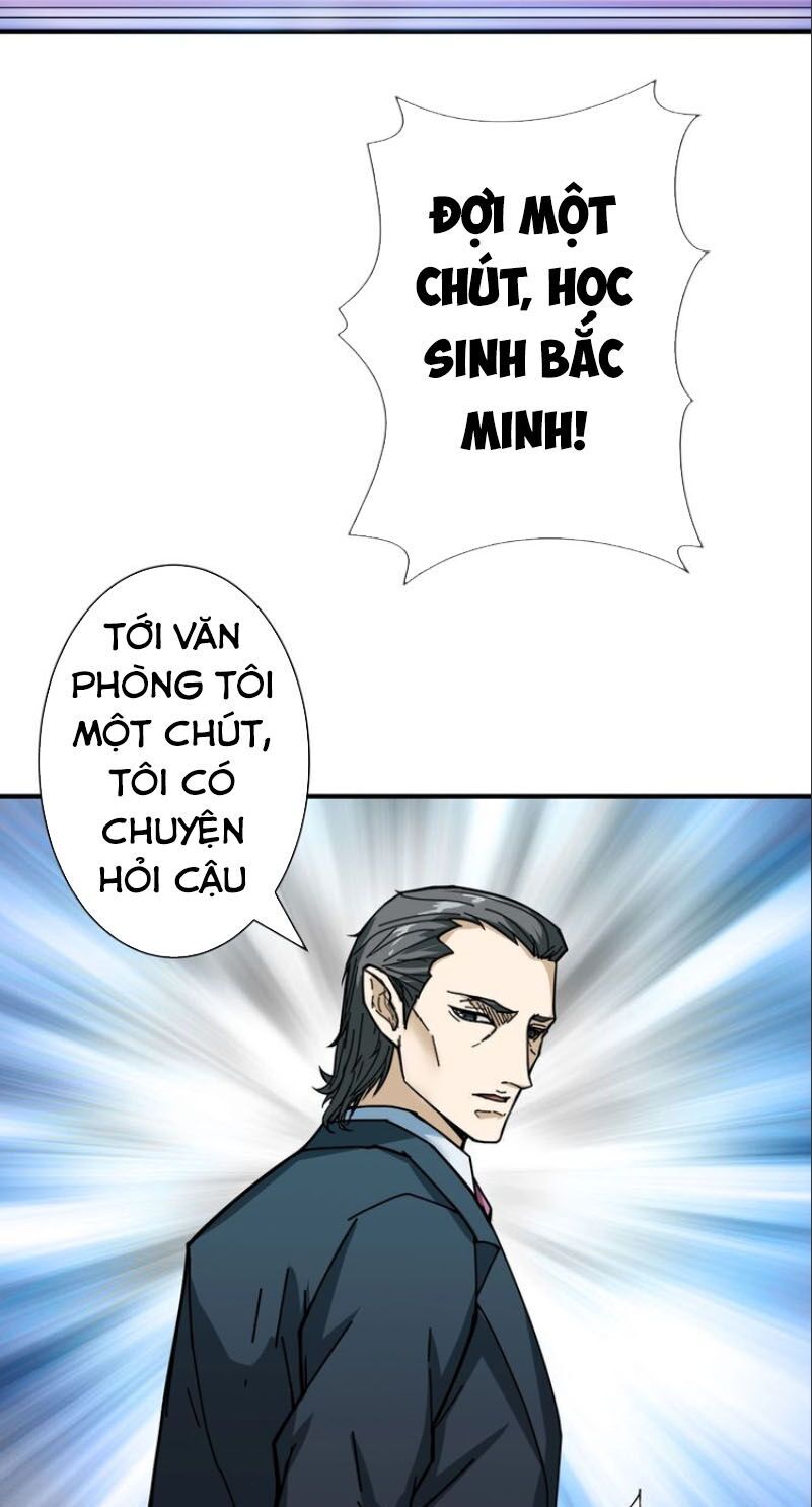God Slayer - Chương 47