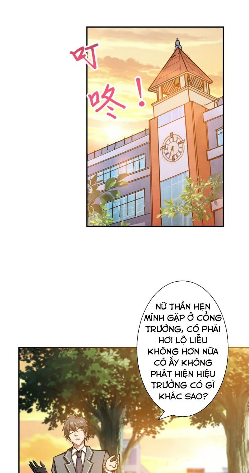 God Slayer - Chương 48