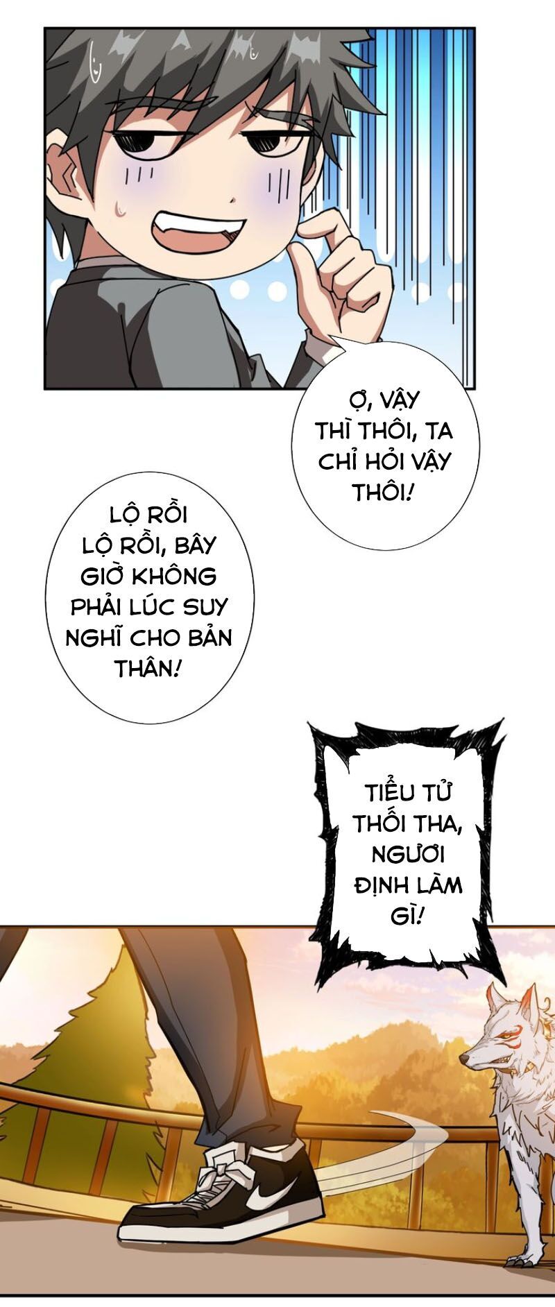 God Slayer - Chương 49
