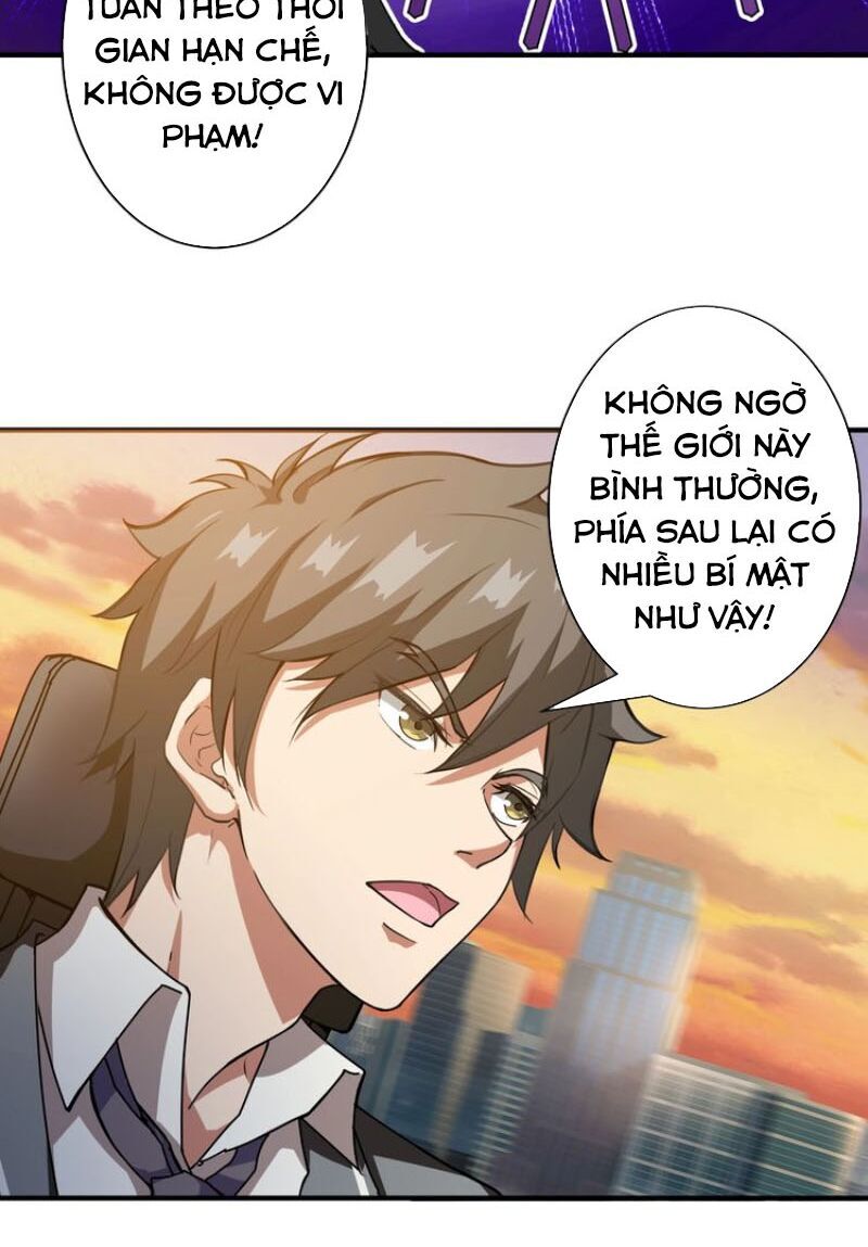 God Slayer - Chương 49