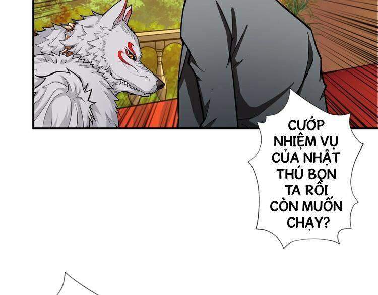 God Slayer - Chương 52