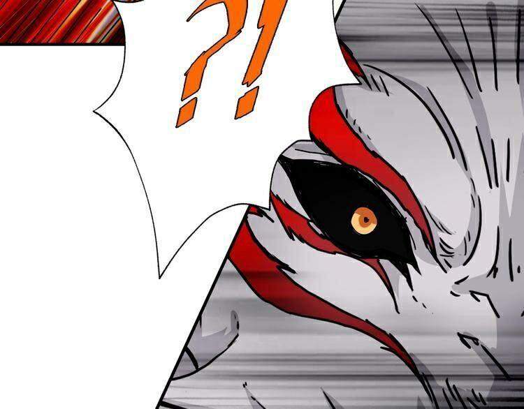 God Slayer - Chương 52