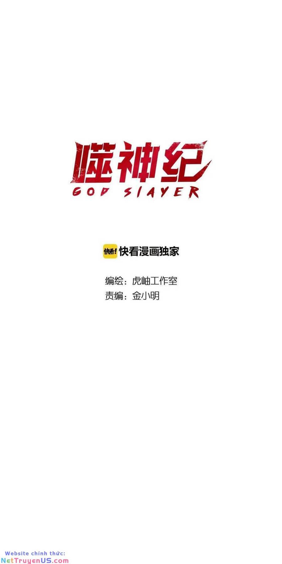 God Slayer - Chương 69