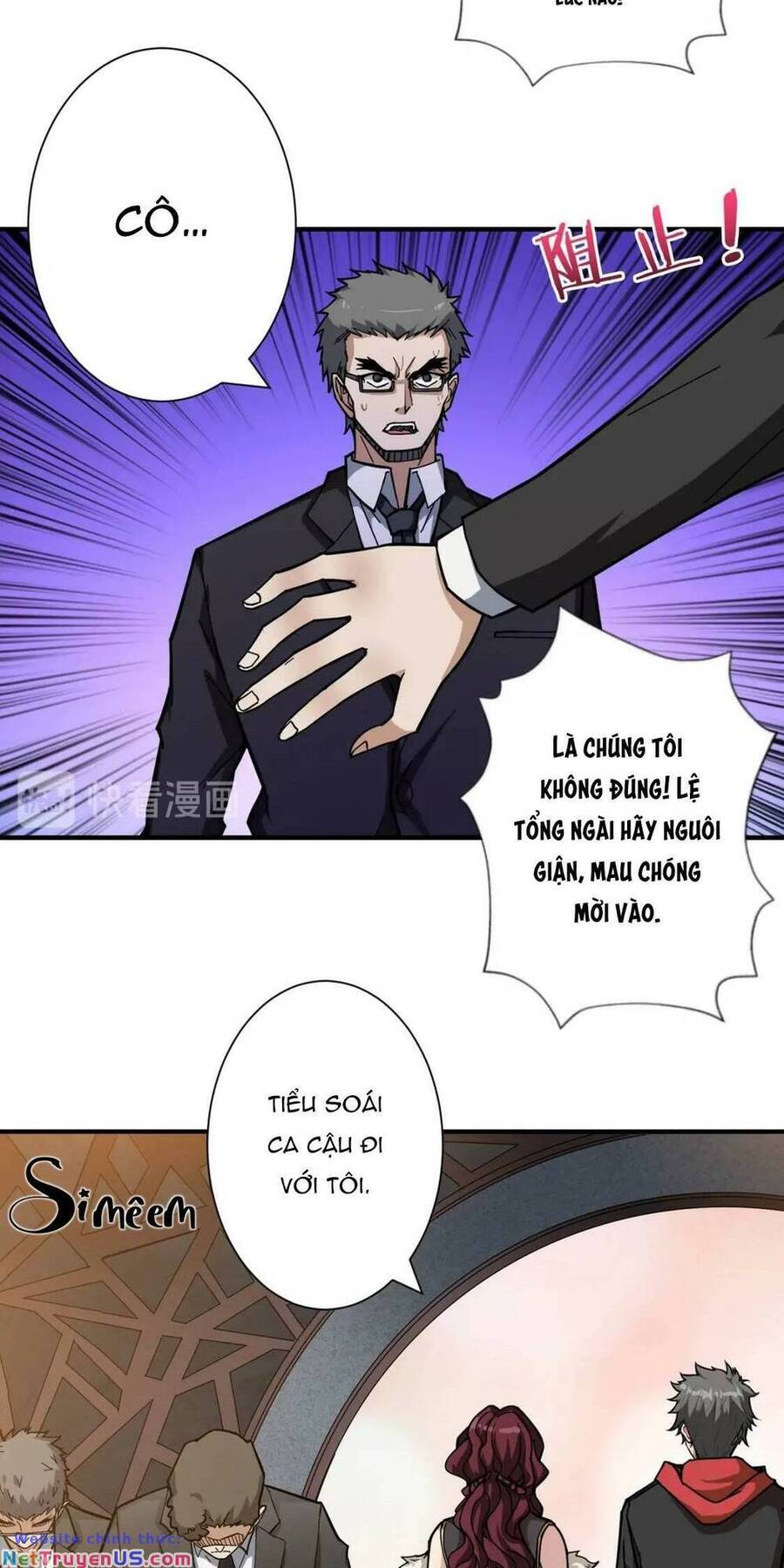 God Slayer - Chương 69