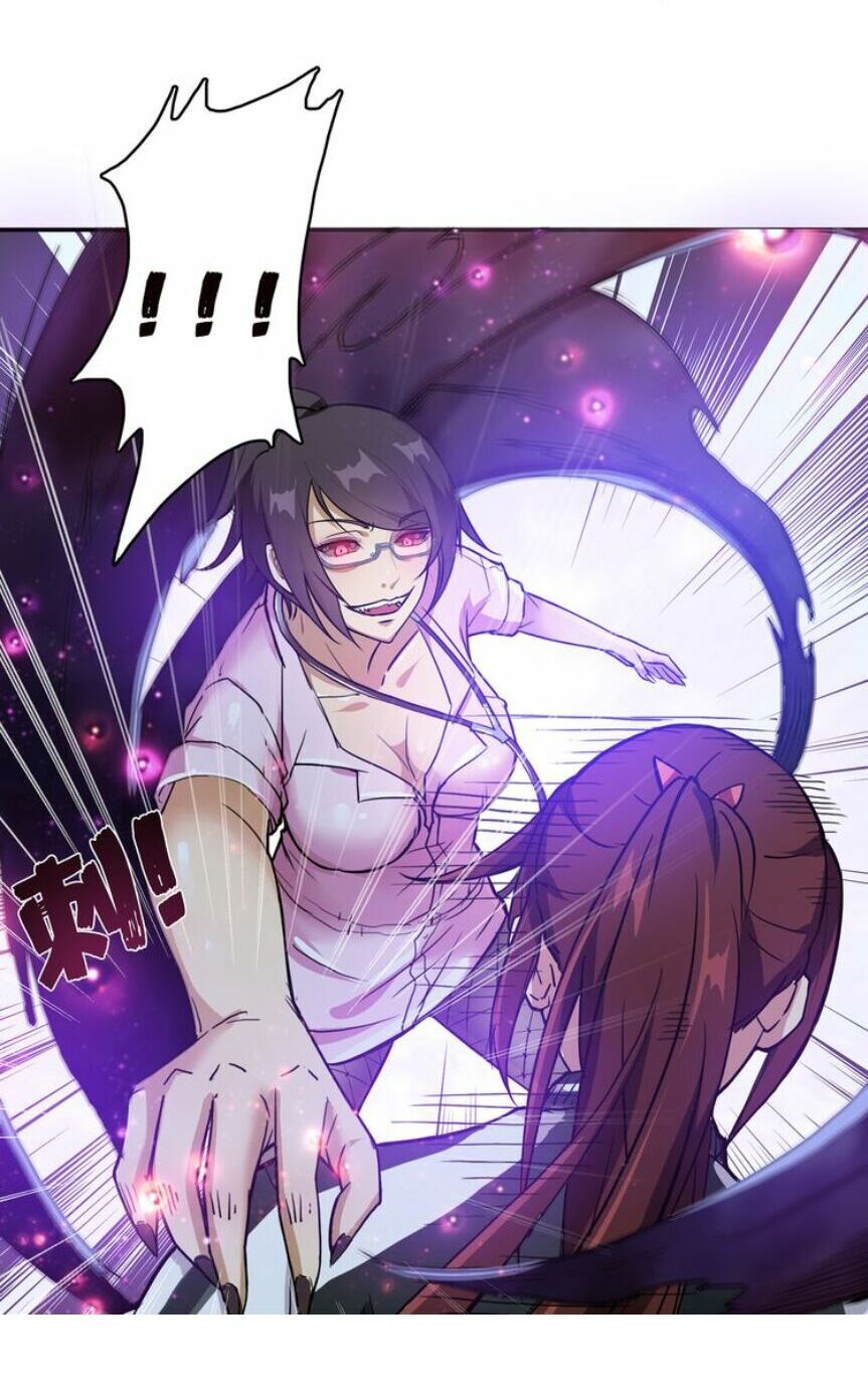 God Slayer - Chương 7