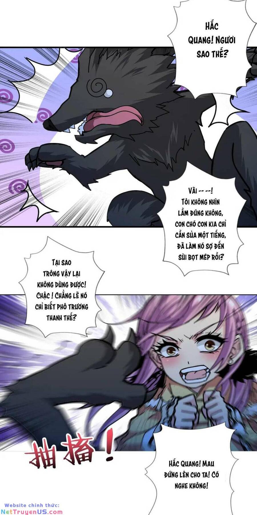God Slayer - Chương 71