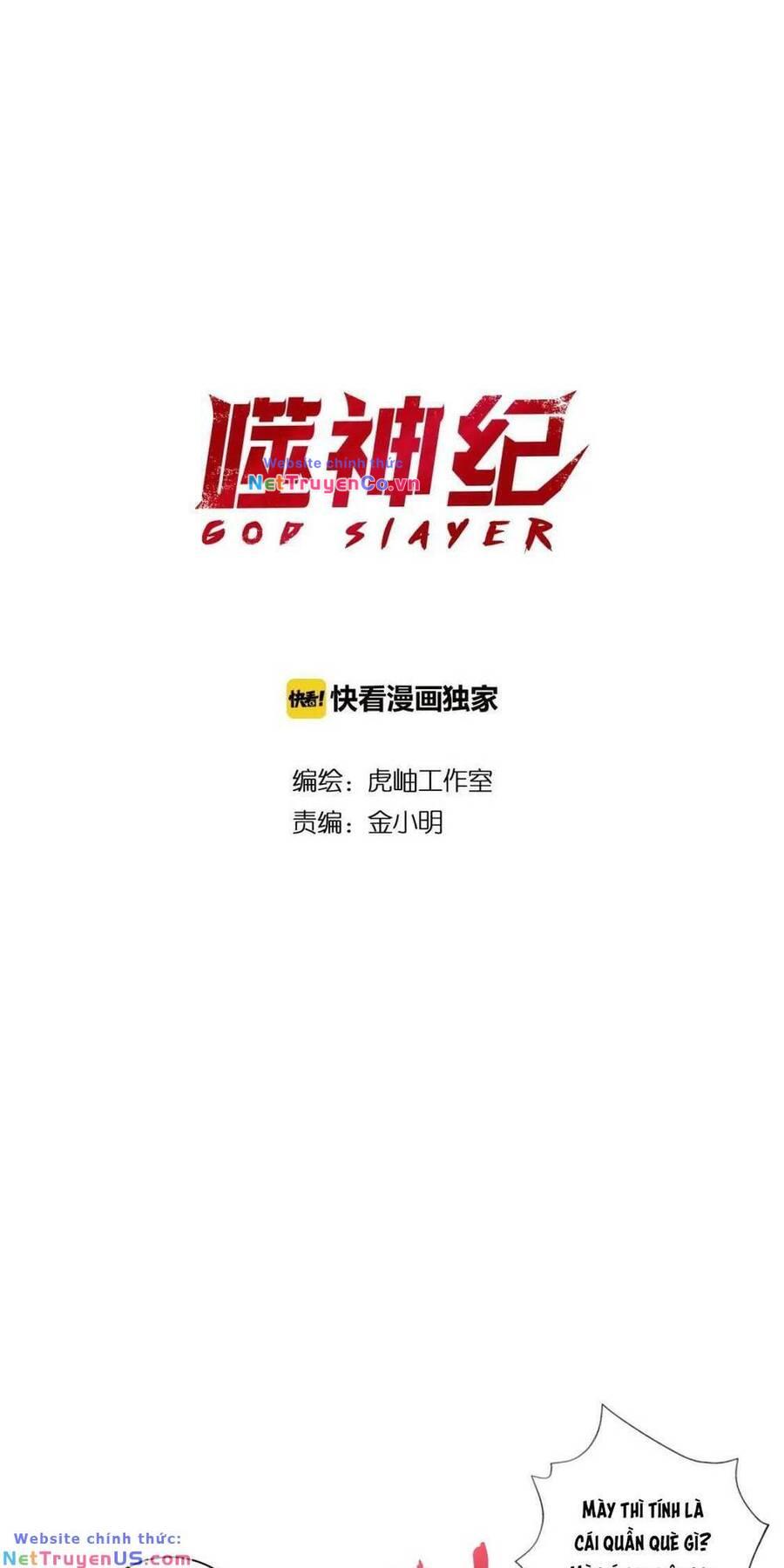 God Slayer - Chương 73