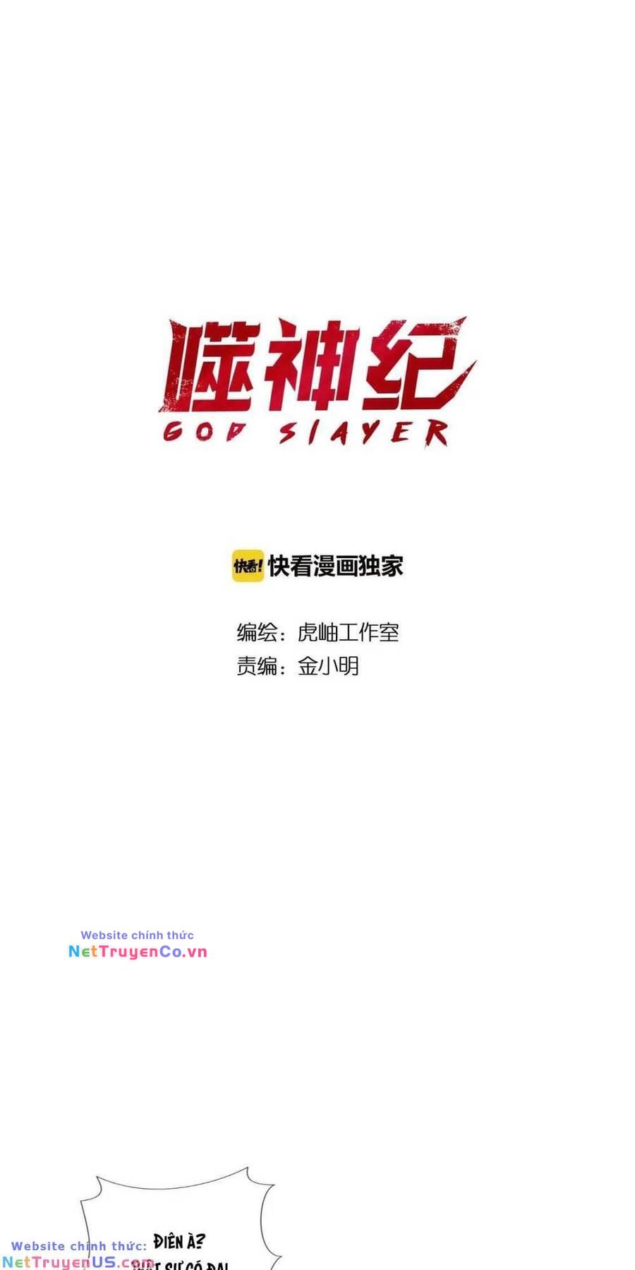 God Slayer - Chương 76