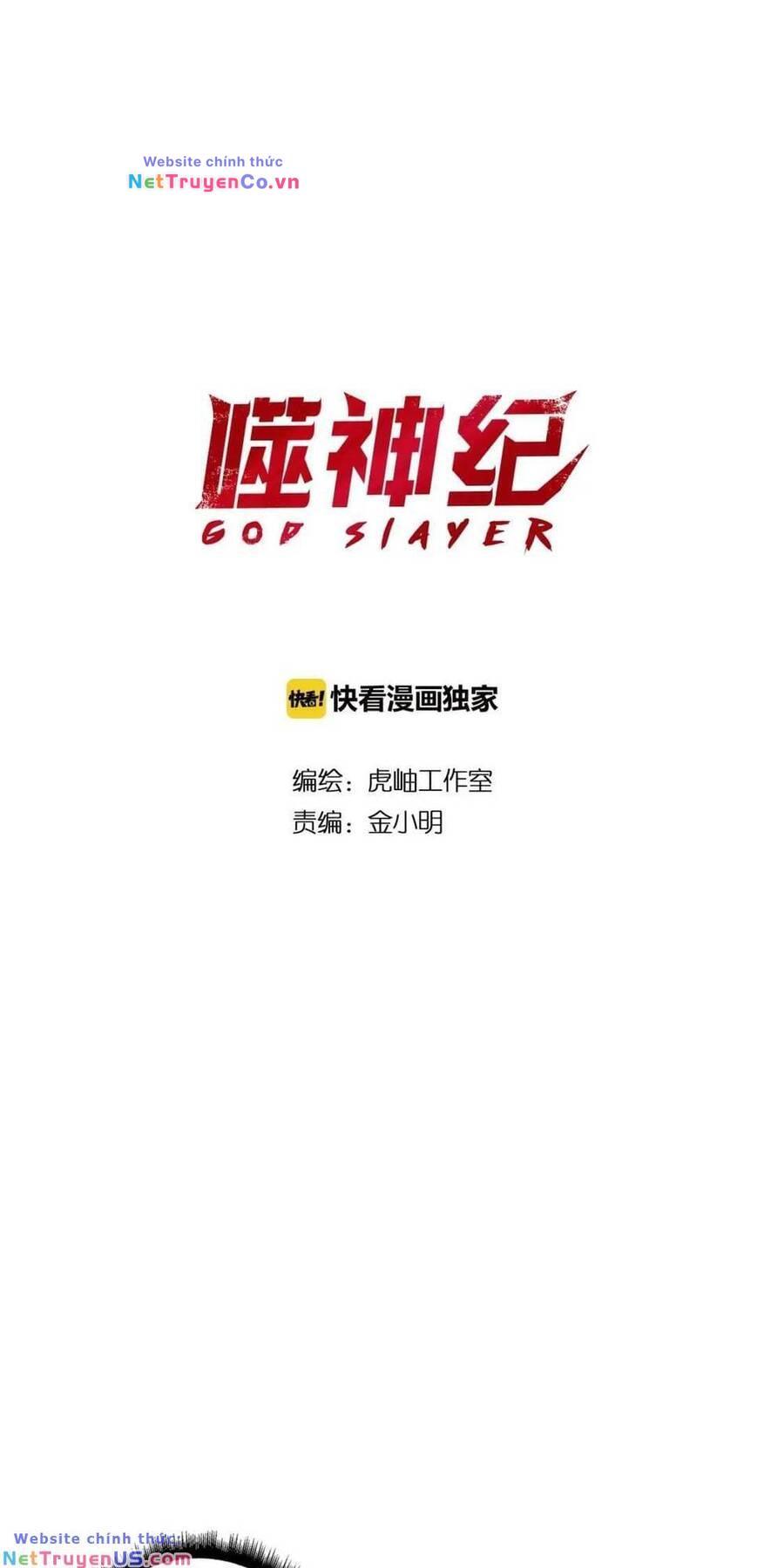 God Slayer - Chương 80