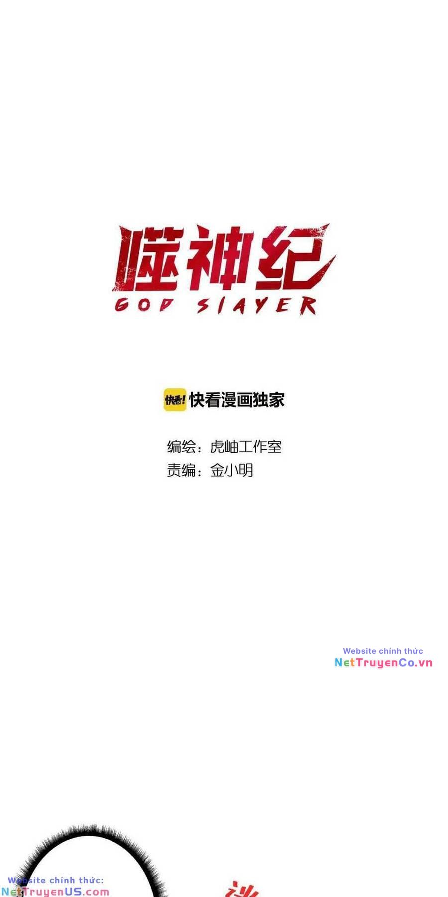 God Slayer - Chương 83