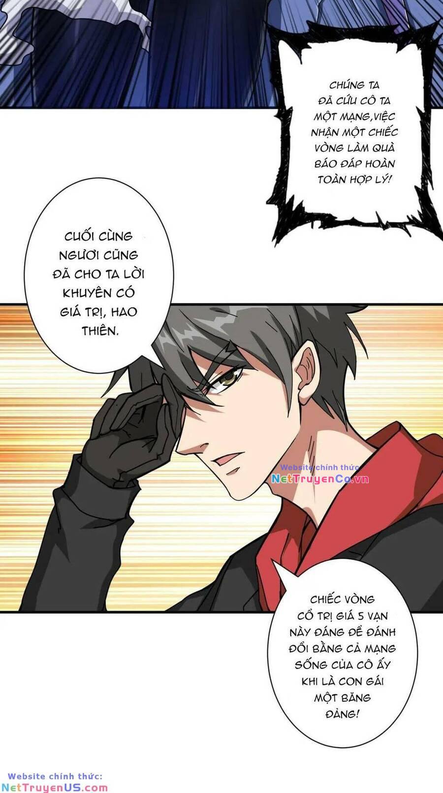 God Slayer - Chương 83