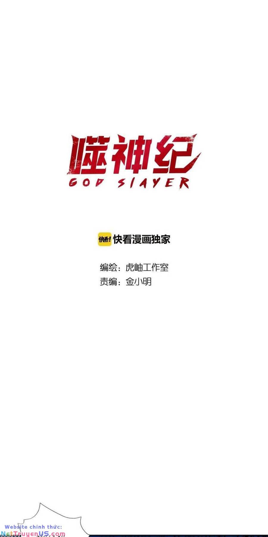 God Slayer - Chương 84