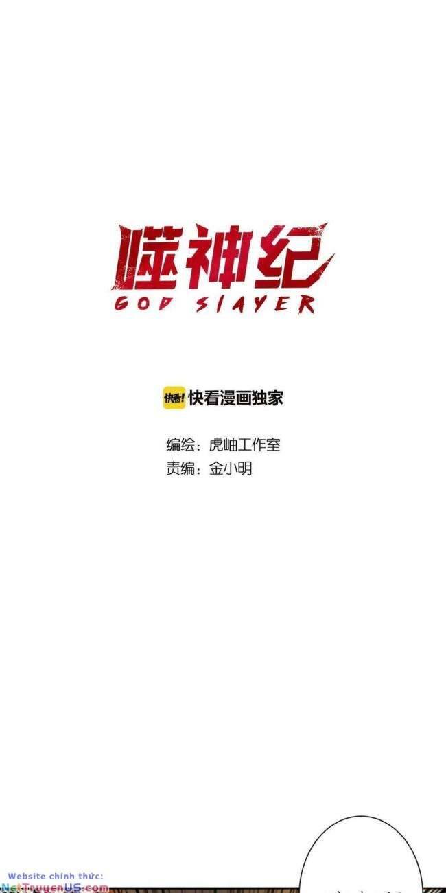 God Slayer - Chương 86