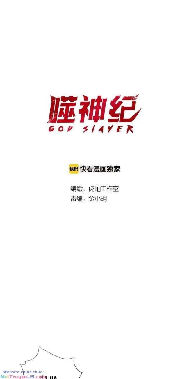 God Slayer - Chương 89
