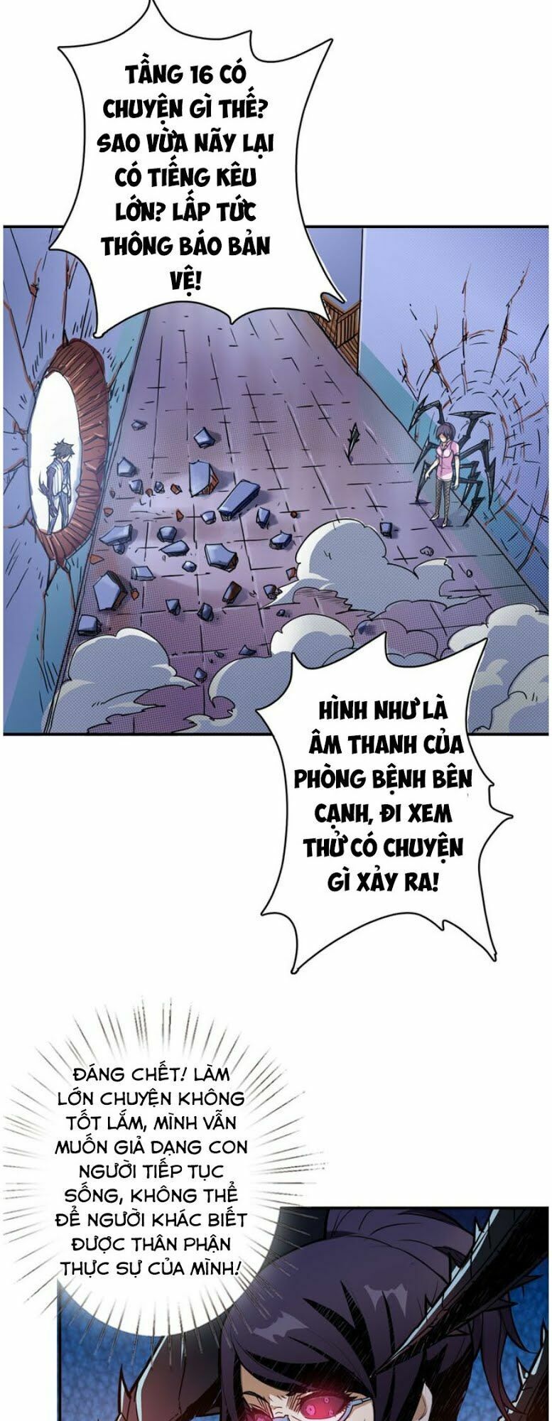 God Slayer - Chương 9