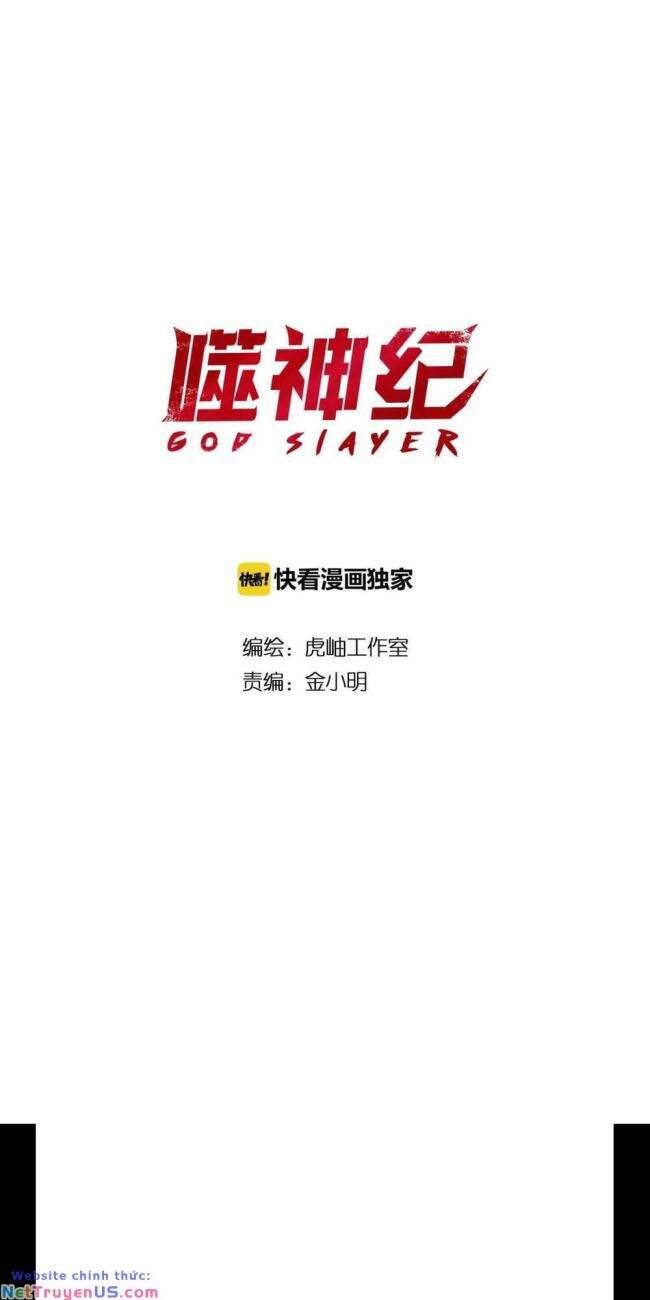 God Slayer - Chương 95