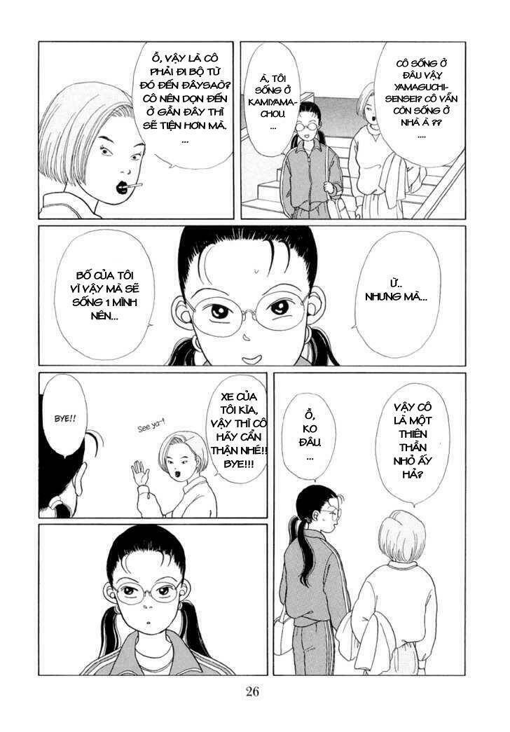 Gokusen - Chương 1