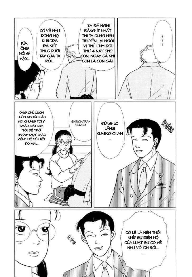 Gokusen - Chương 1