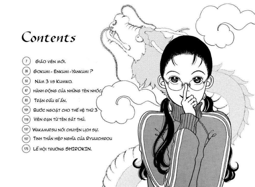 Gokusen - Chương 1