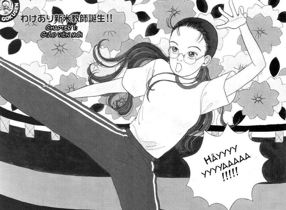 Gokusen - Chương 1