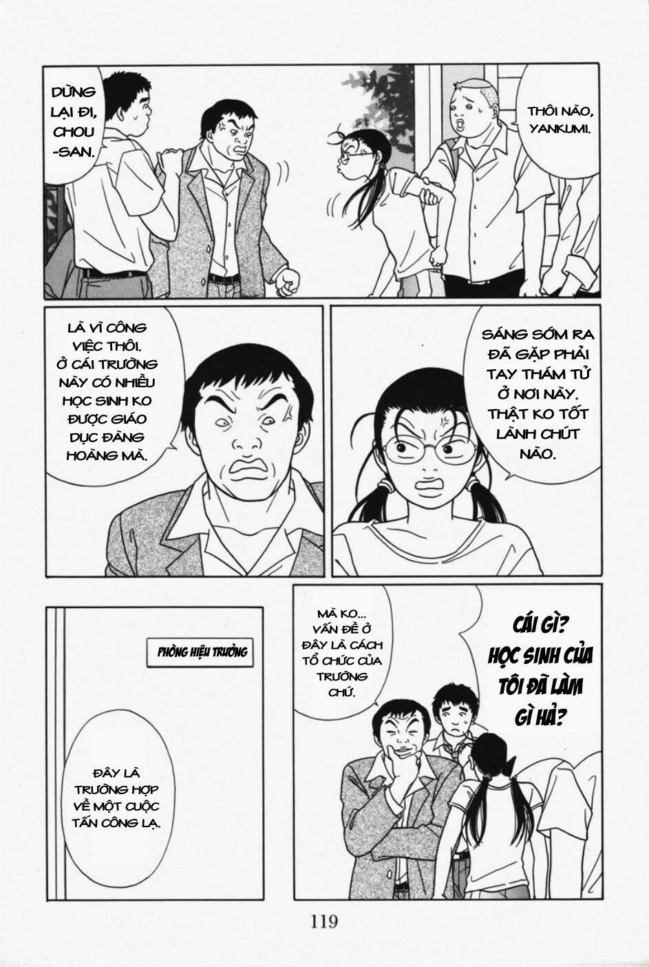 Gokusen - Chương 100