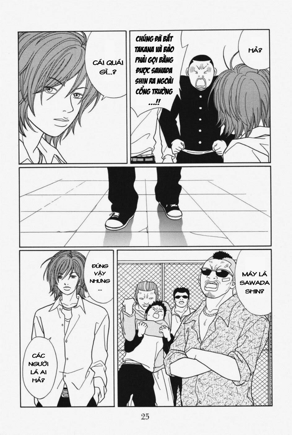 Gokusen - Chương 104