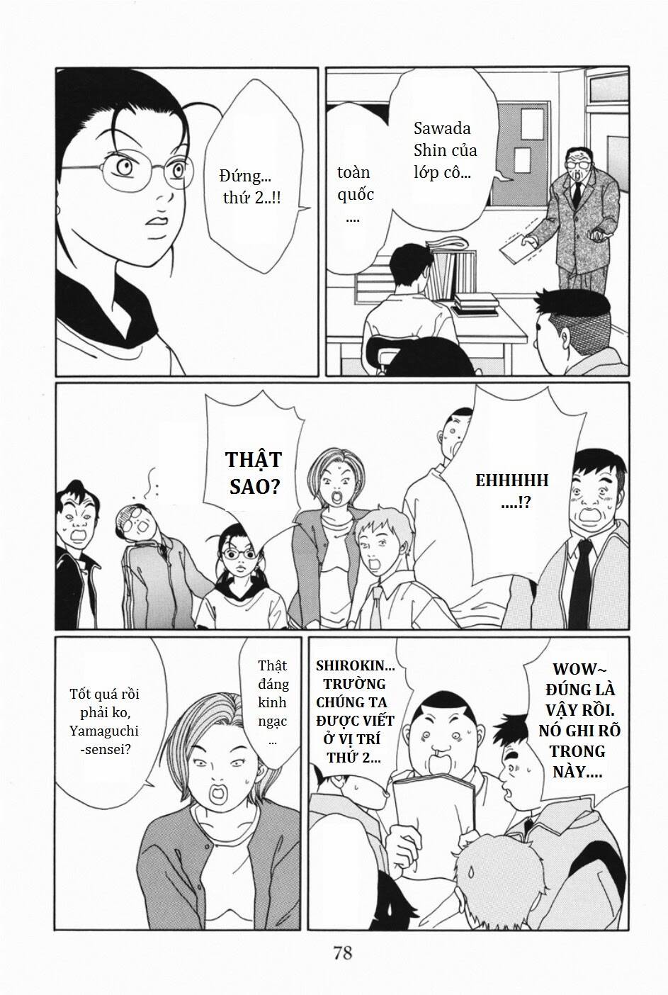 Gokusen - Chương 107