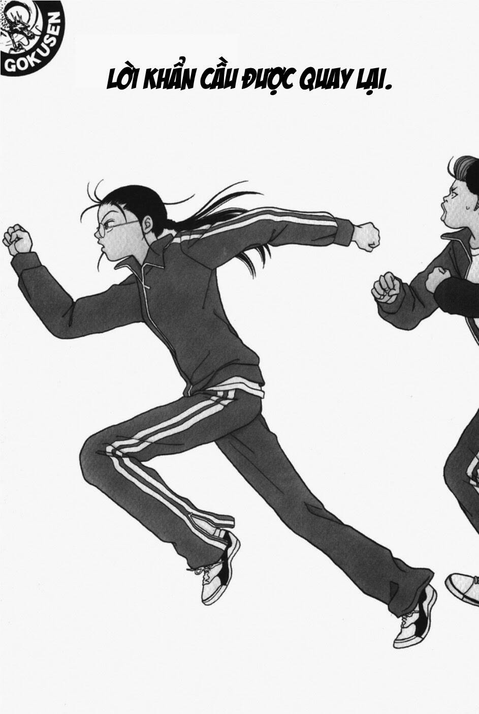 Gokusen - Chương 108