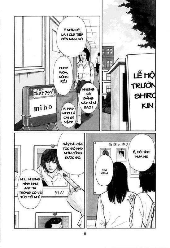 Gokusen - Chương 11