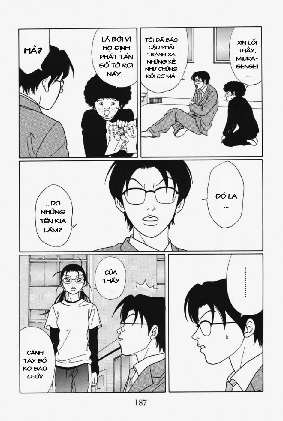 Gokusen - Chương 112