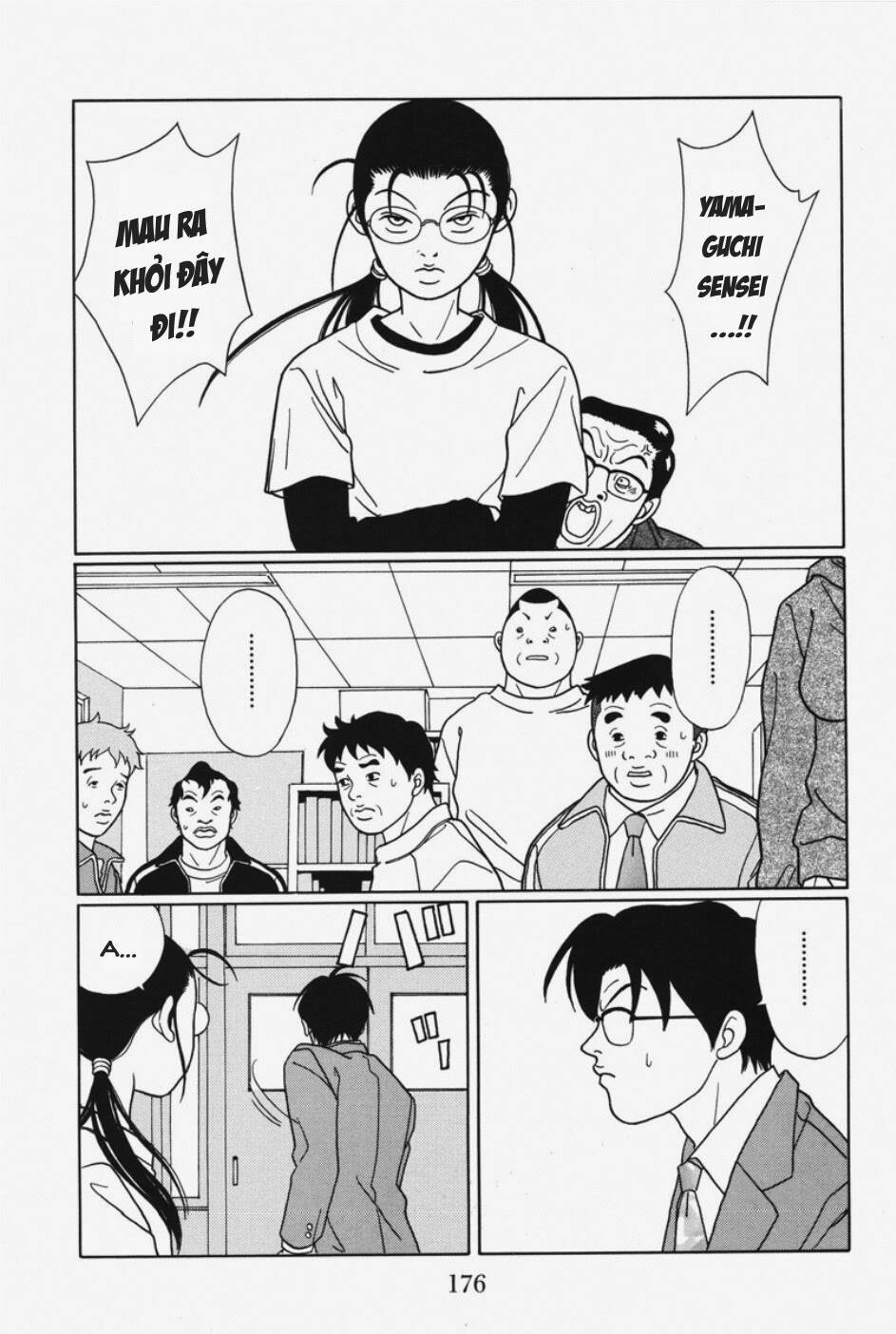 Gokusen - Chương 112