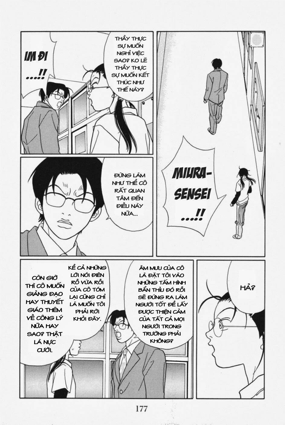 Gokusen - Chương 112